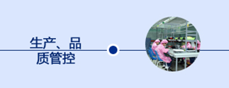 宝捷