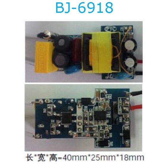 BJ-6918